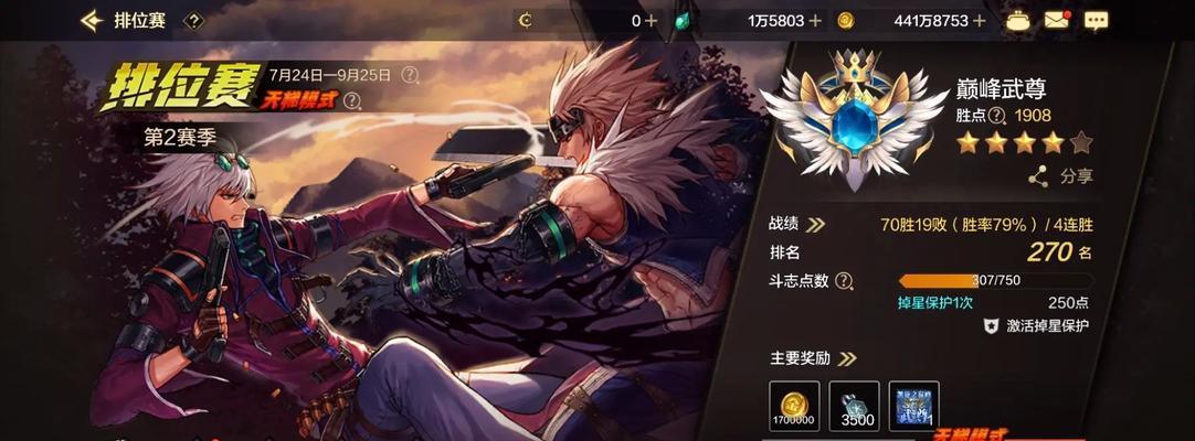 地下城尊10的水平如何？与其他等级相比如何？