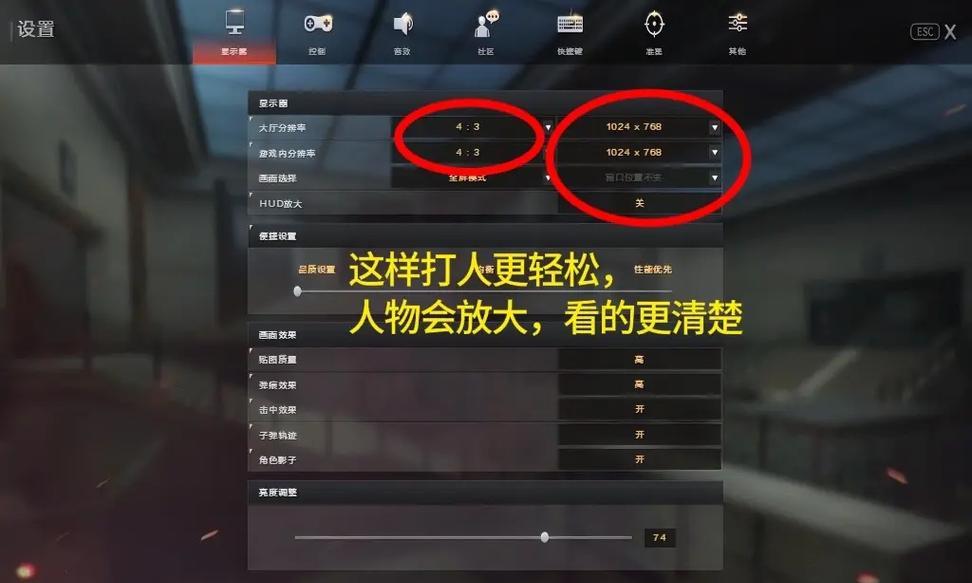 CF游戏最低配置电脑需要多少钱？如何选择性价比高？
