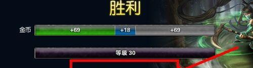 路障帽子在穿越火线中增加多少经验值？