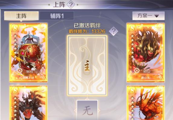 完美世界手游神铳兽卡获取途径是什么？需要哪些条件？