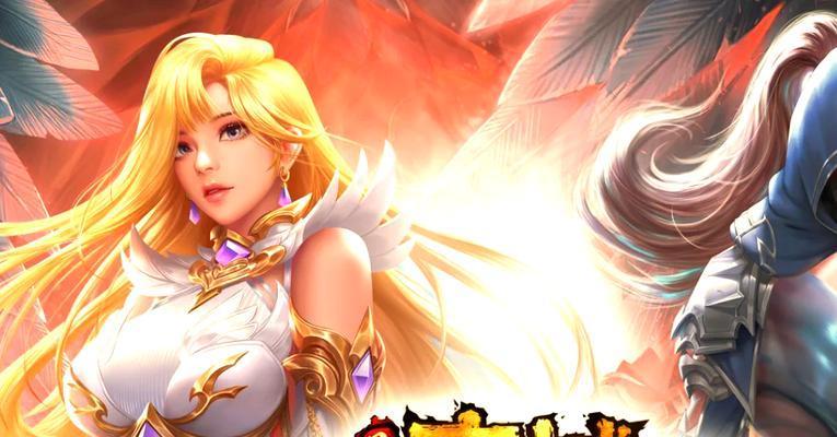 魔域如何提升至9万战力？
