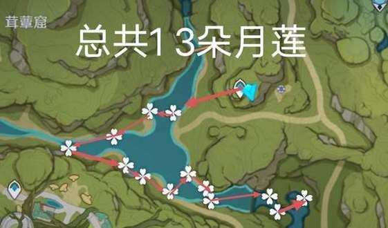 完美世界中小不点如何到达石村？路线和方法是什么？