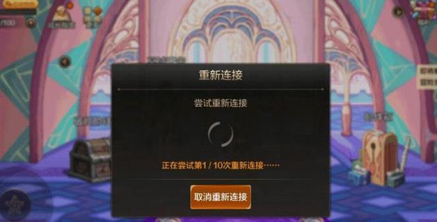 DNF闪退问题如何解决？有哪些可能的原因？