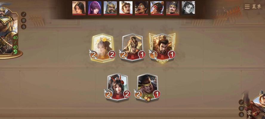 点将技巧有哪些？三国杀一将成名模式点将策略是什么？