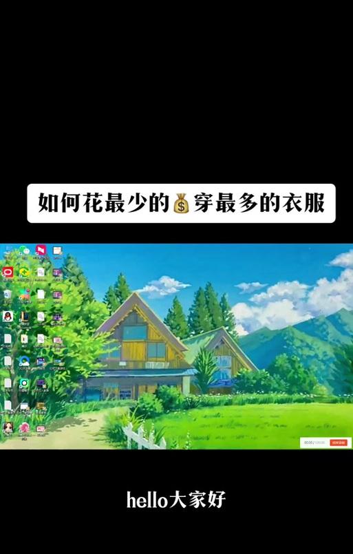 劲舞团G币负数使用方法是什么？负数G币有何影响？
