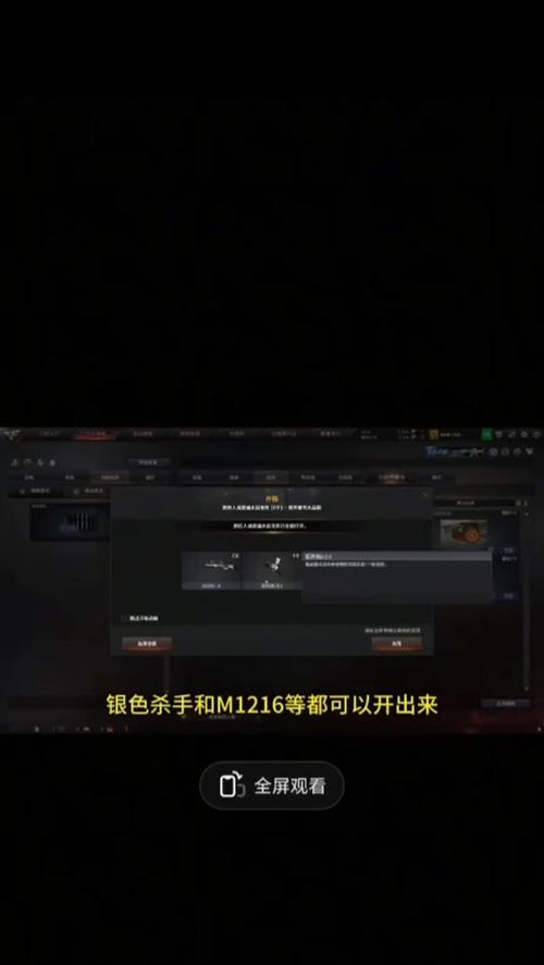 CF箱子开CF点上限是多少？如何最大化收益？