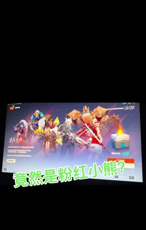 台服守望先锋开启宝箱的正确方法是什么？