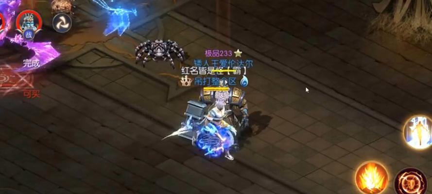 魔域奇迹七阶翅膀的获取途径是什么？