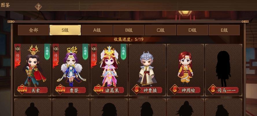 三国杀中将灵如何实现多刀攻击？多刀攻击的技巧是什么？