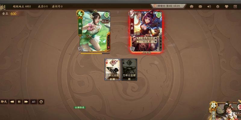 三国杀缺少金豆的解决方法是什么？