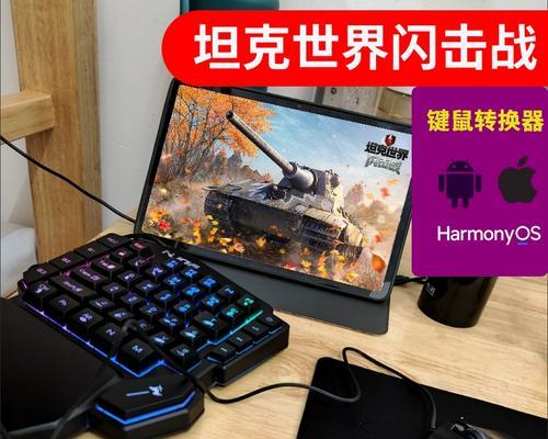 使用ios手柄玩cf有哪些技巧？