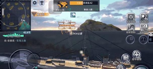 战舰世界中战列舰鳐的打法是什么？如何有效击沉？