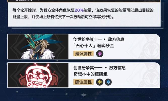 深渊任务缺失的原因是什么？