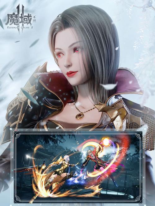魔域游戏是何时推出的？有哪些版本？
