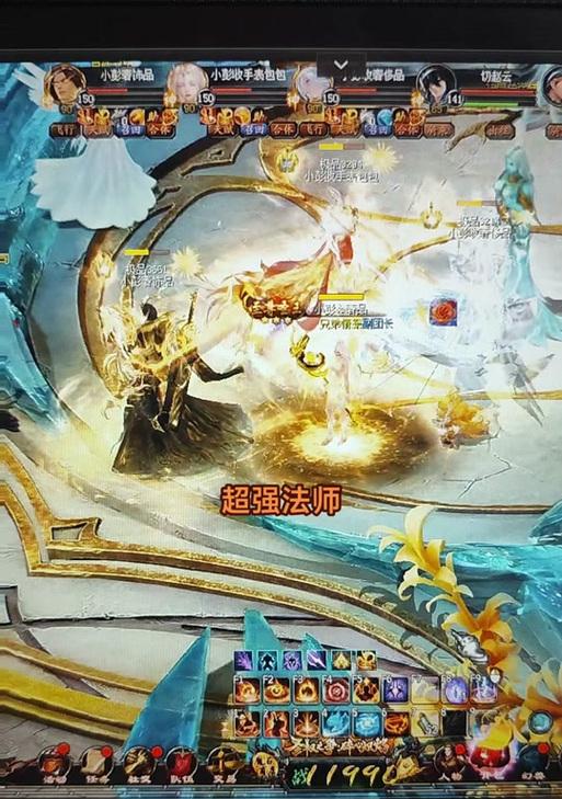 魔域中雷神神火的最佳搭配是什么？
