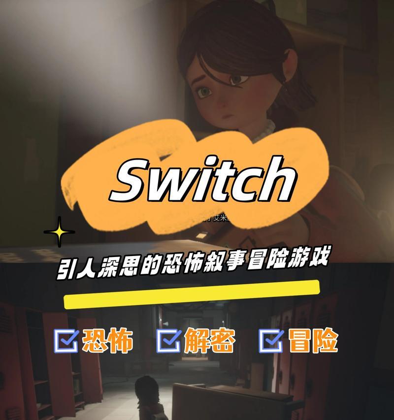 无法进入因果的可能原因是什么？