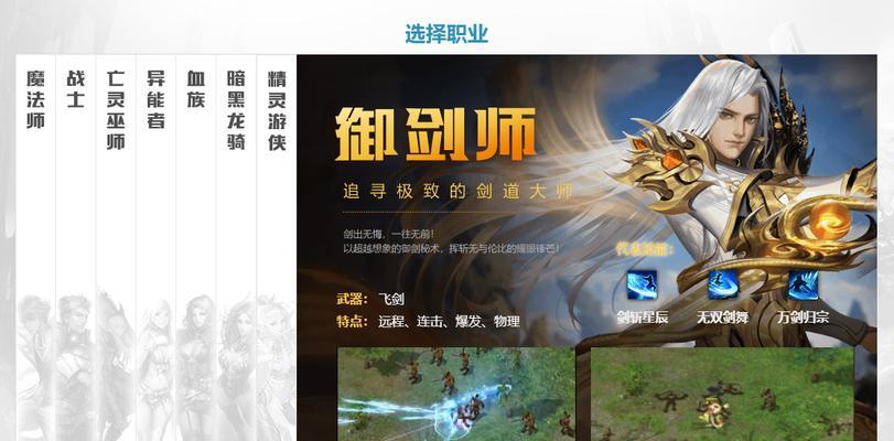 魔域智能的调试方法是什么？