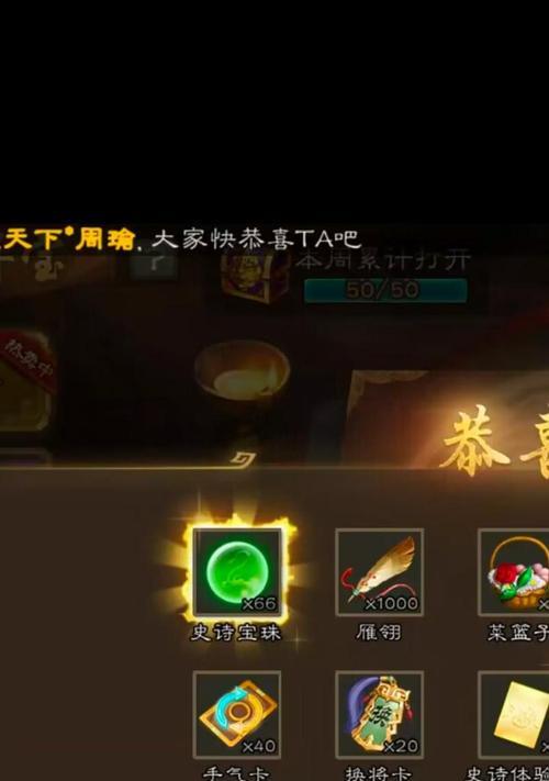 地下城白云飞索的使用方法是什么？