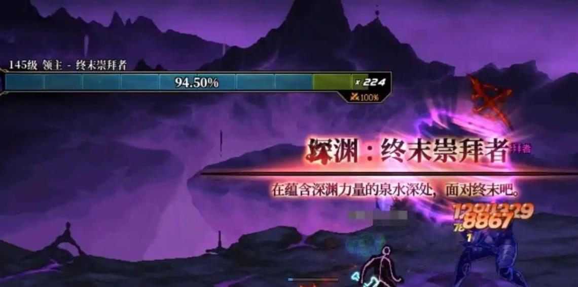 地下城当前爆率低的原因是什么？