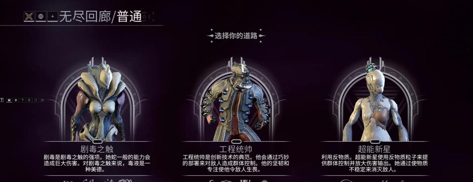 星际战甲雷霆prime获取途径有哪些？