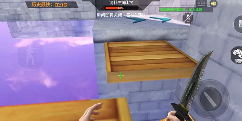 cf天空之城开启条件是什么？