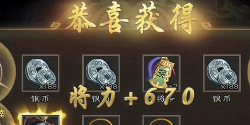 三国杀中开原石的作用是什么？如何有效利用原石？