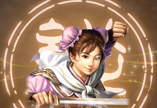 《三国志13威力加强版》养女攻略（养女剧情一览）