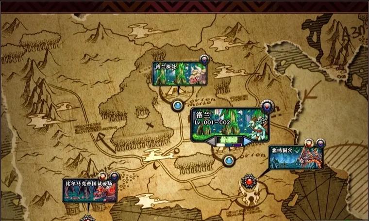 《地下城与勇士创世之书74》全程攻略（手把手教你如何通关）