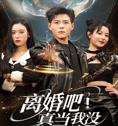 《从未离开》新人攻略指南（成为游戏世界中的顶尖玩家）