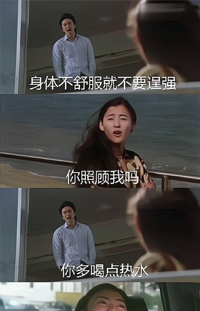 炎热夏日，与太阳肩并肩游戏（享受阳光）
